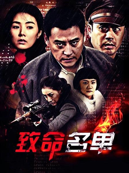 小蔡头喵喵喵—无内黑丝双马尾[39P+1V/450M]